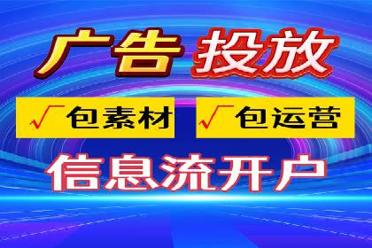百度推广费用揭秘：不同行业案例分析